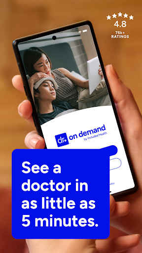 Doctor On Demand Screenshots