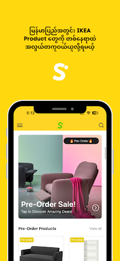 Simple Lifestyle Screenshots