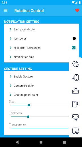 Rotation Control Screenshots