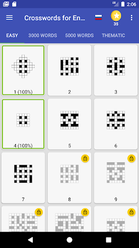 Crossword: Learn English Words Screenshots