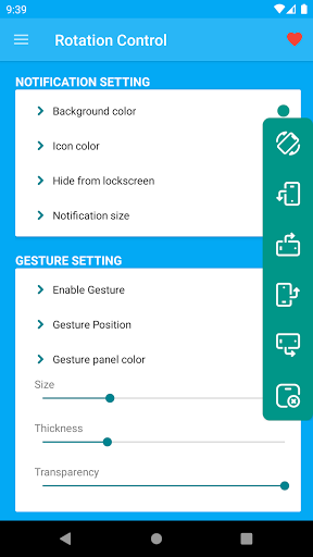 Rotation Control Screenshots