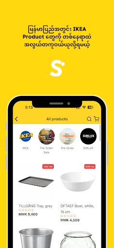 Simple Lifestyle Screenshots
