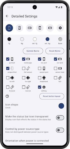Screen Orientation Control Screenshots