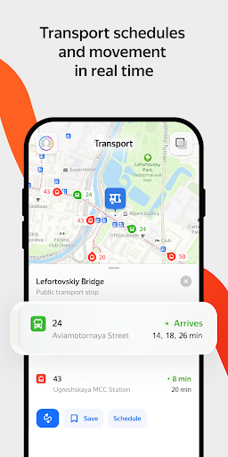 Yandex Maps and Navigator Screenshots
