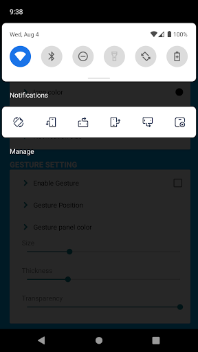 Rotation Control Screenshots
