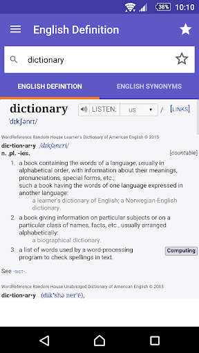 WordReference.com dictionaries Screenshots