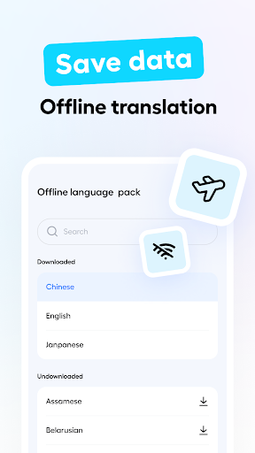 Hi Translate - Chat translator Screenshots
