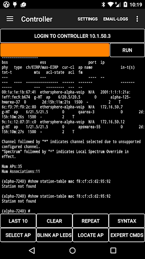 Aruba Utilities Screenshots