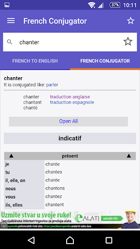 WordReference.com dictionaries Screenshots