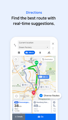 NAVER Map, Navigation Screenshots
