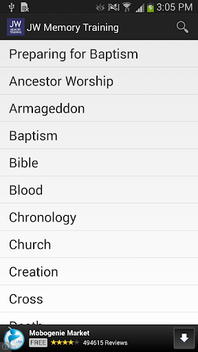 Memory Training. Bible Study Screenshots